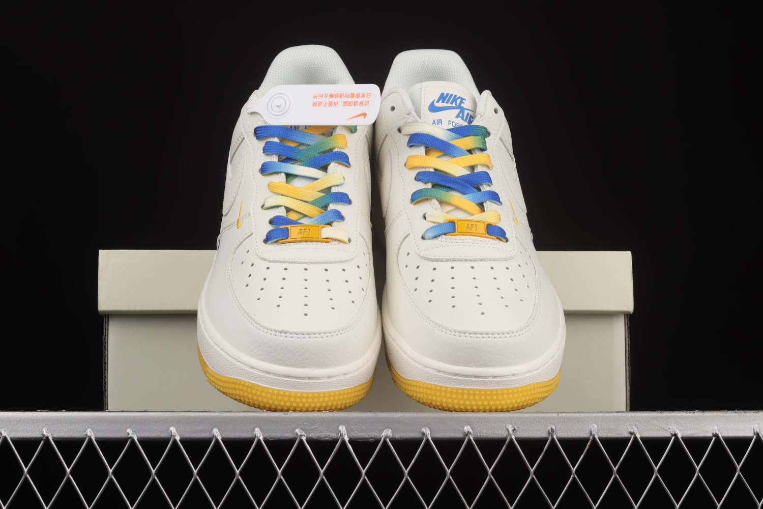 Nike Air Force 1 