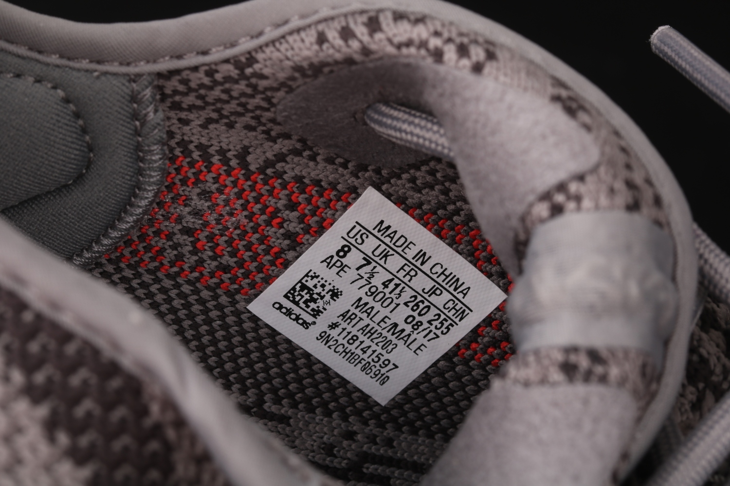 adidas Yeezy Boost 350 V2 Beluga 2.0  AH2203