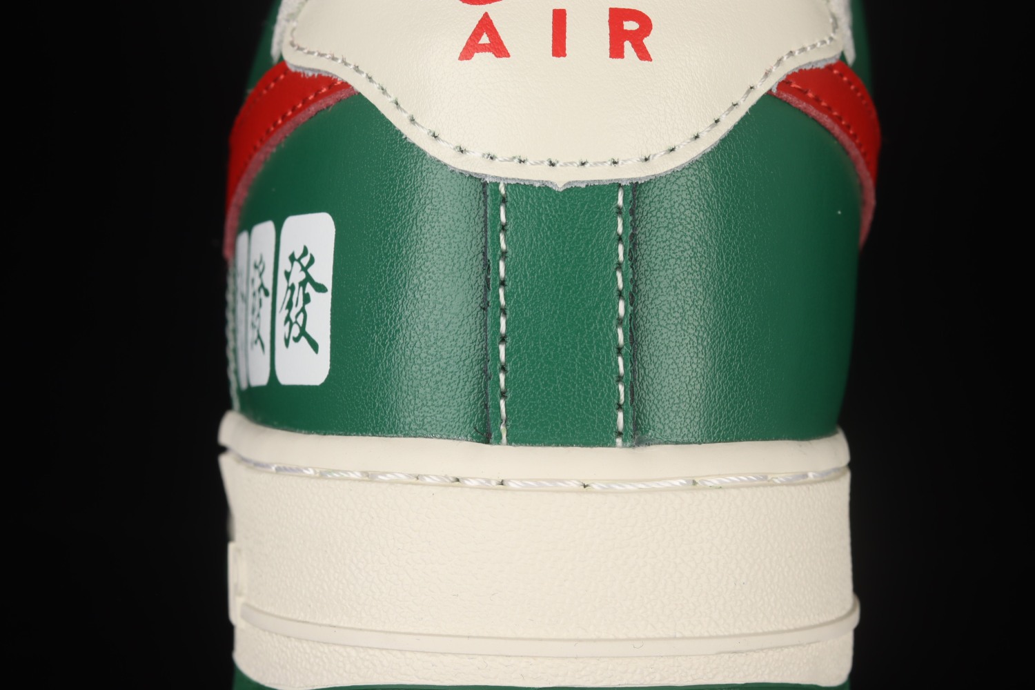 Nike Air Force 1 07 Low Sparrow White Green Solar Red CW2288-666