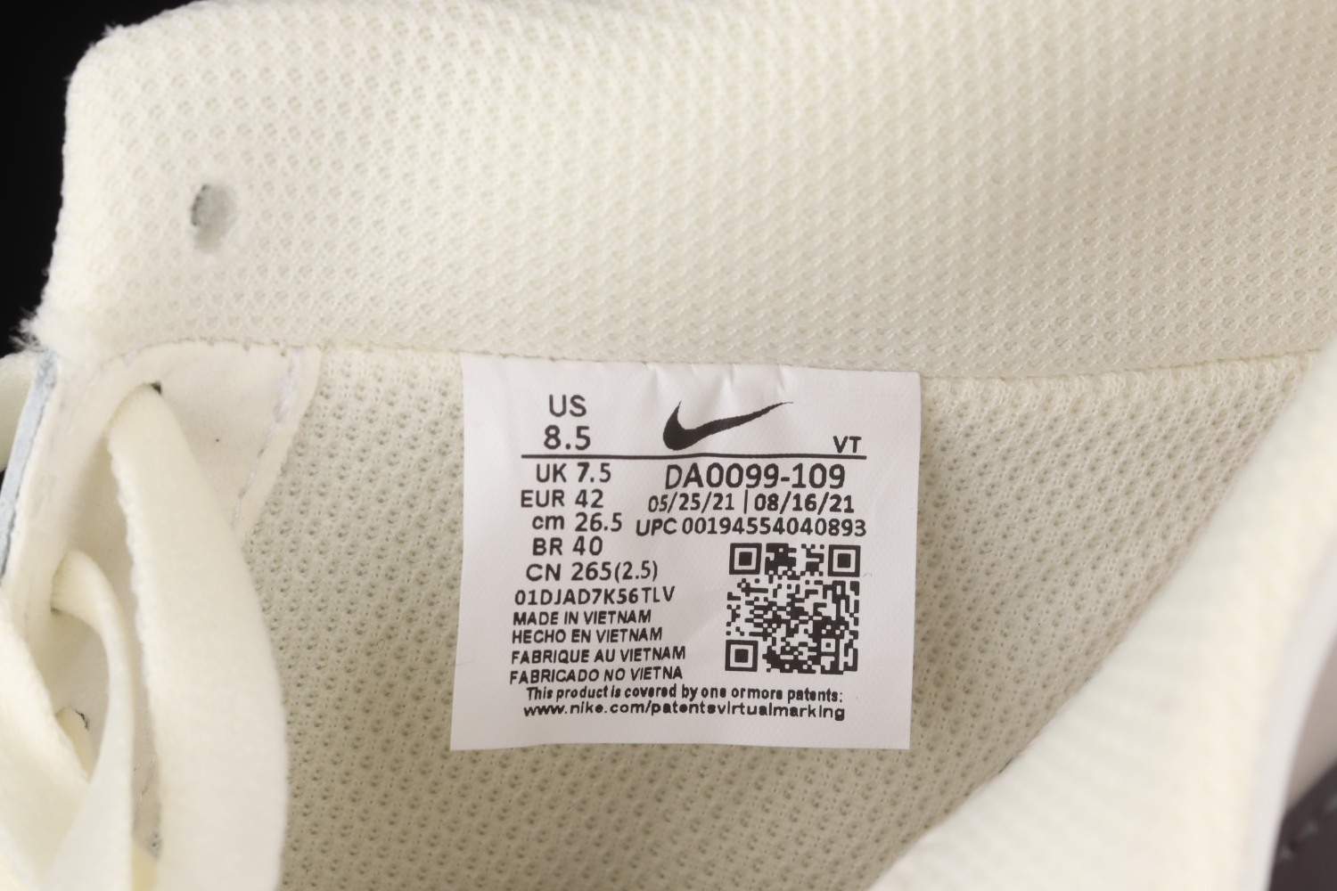 Nike Air Force 1 07 Low White Coffee Ash Shoes DA0099-109