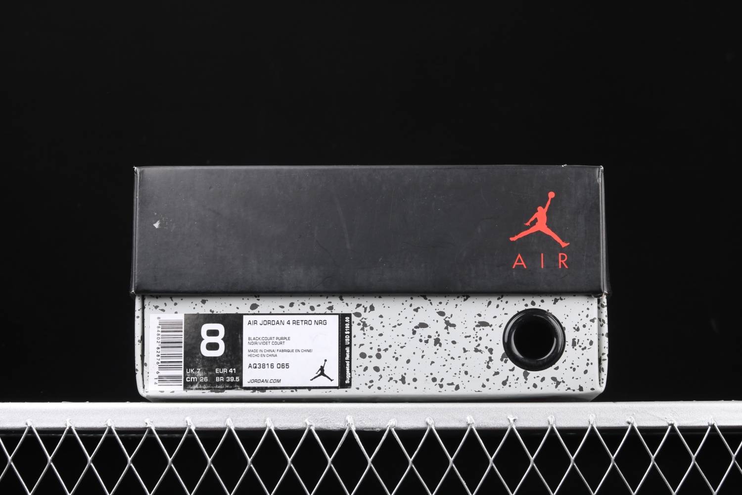 Jordan 4 Retro Raptors Drake OVO (2019) AQ3816-065
