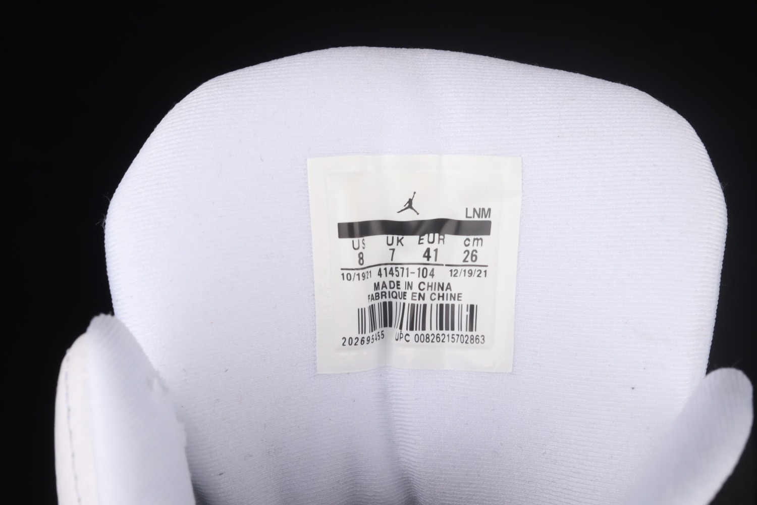 Jordan 13 Retro He Got Game (2018) 414571-104