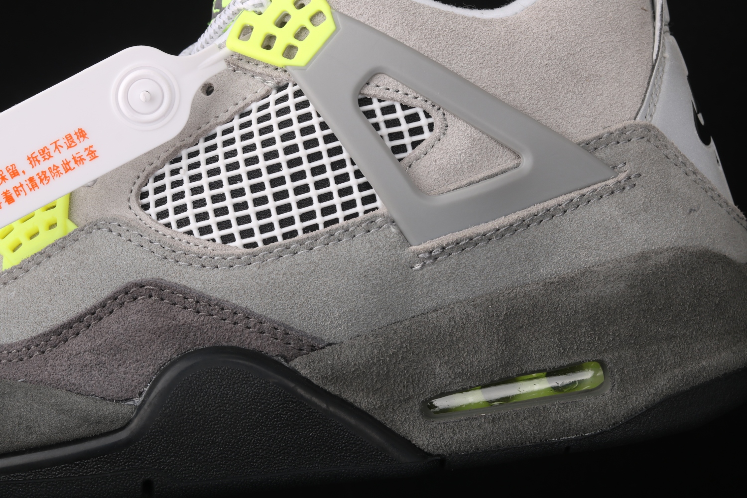 Jordan 4 Retro SE 95 Neon CT5342-007