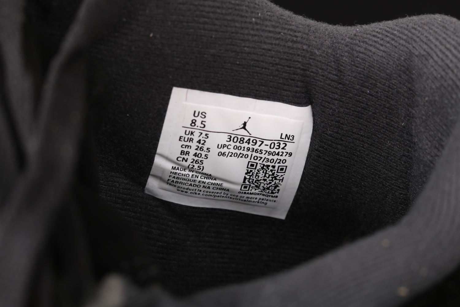 Jordan 4 Retro Royalty 308497-032