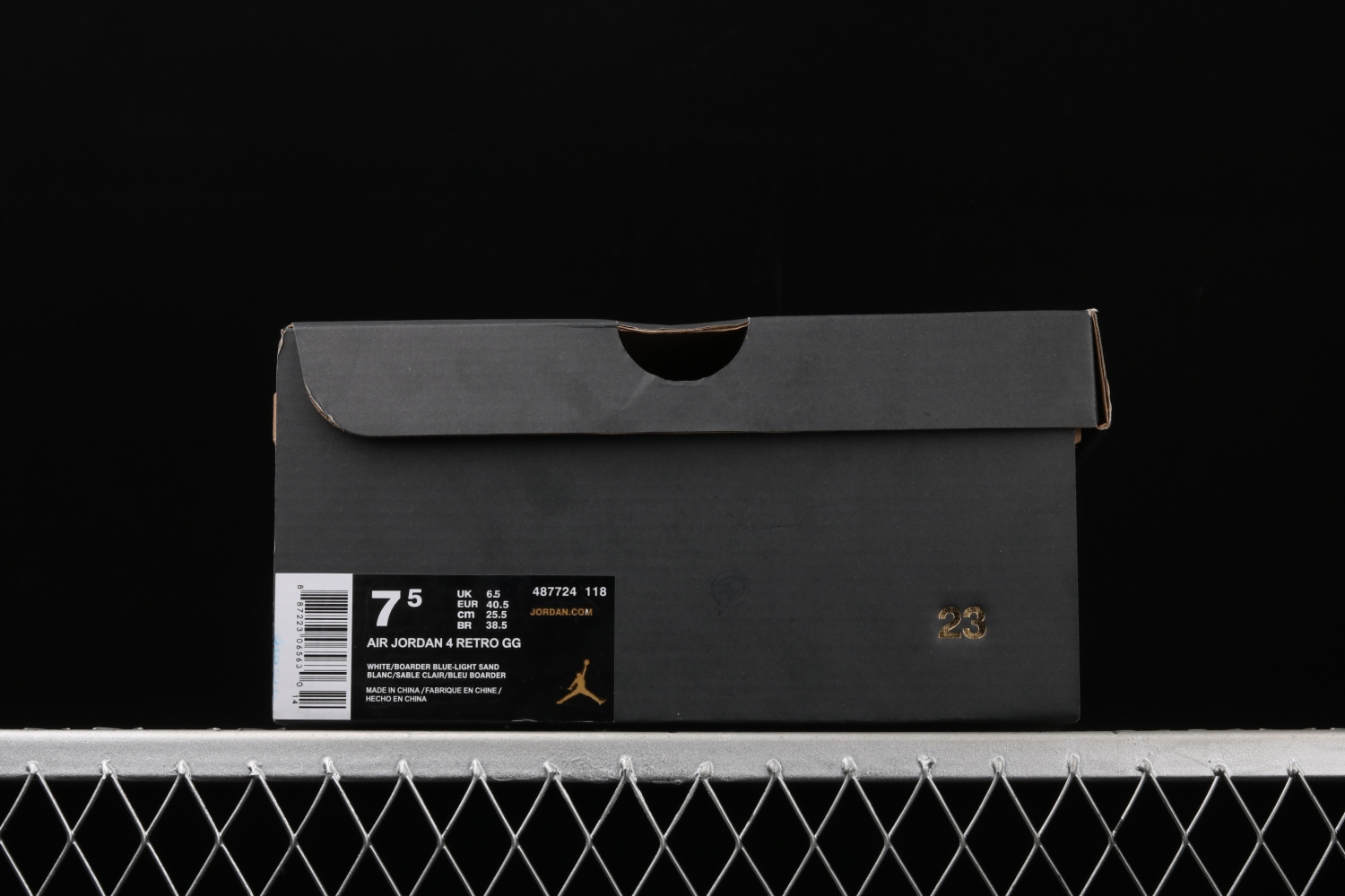 Jordan 4 Retro Sand 2017 (GS) 487724-118