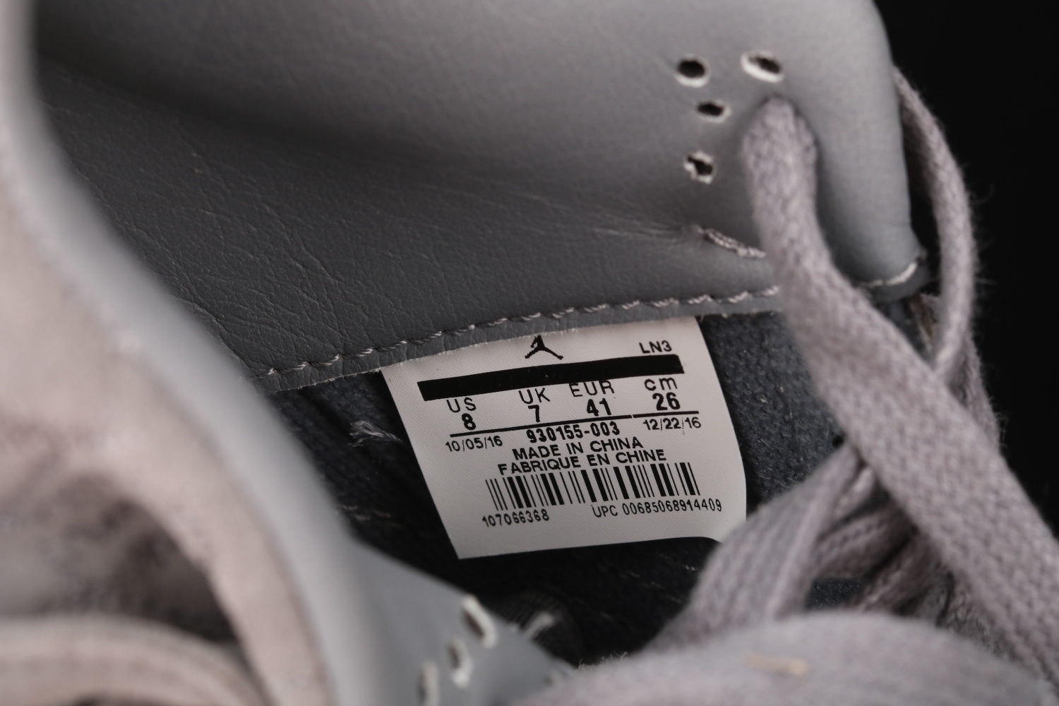 Jordan 4 Retro Kaws 930155-003