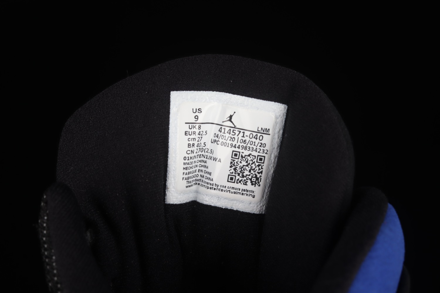 Jordan 13 Retro Black Hyper Royal 414571-040