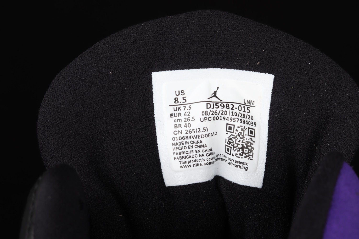 Jordan 13 Retro Court Purple DJ5982-015
