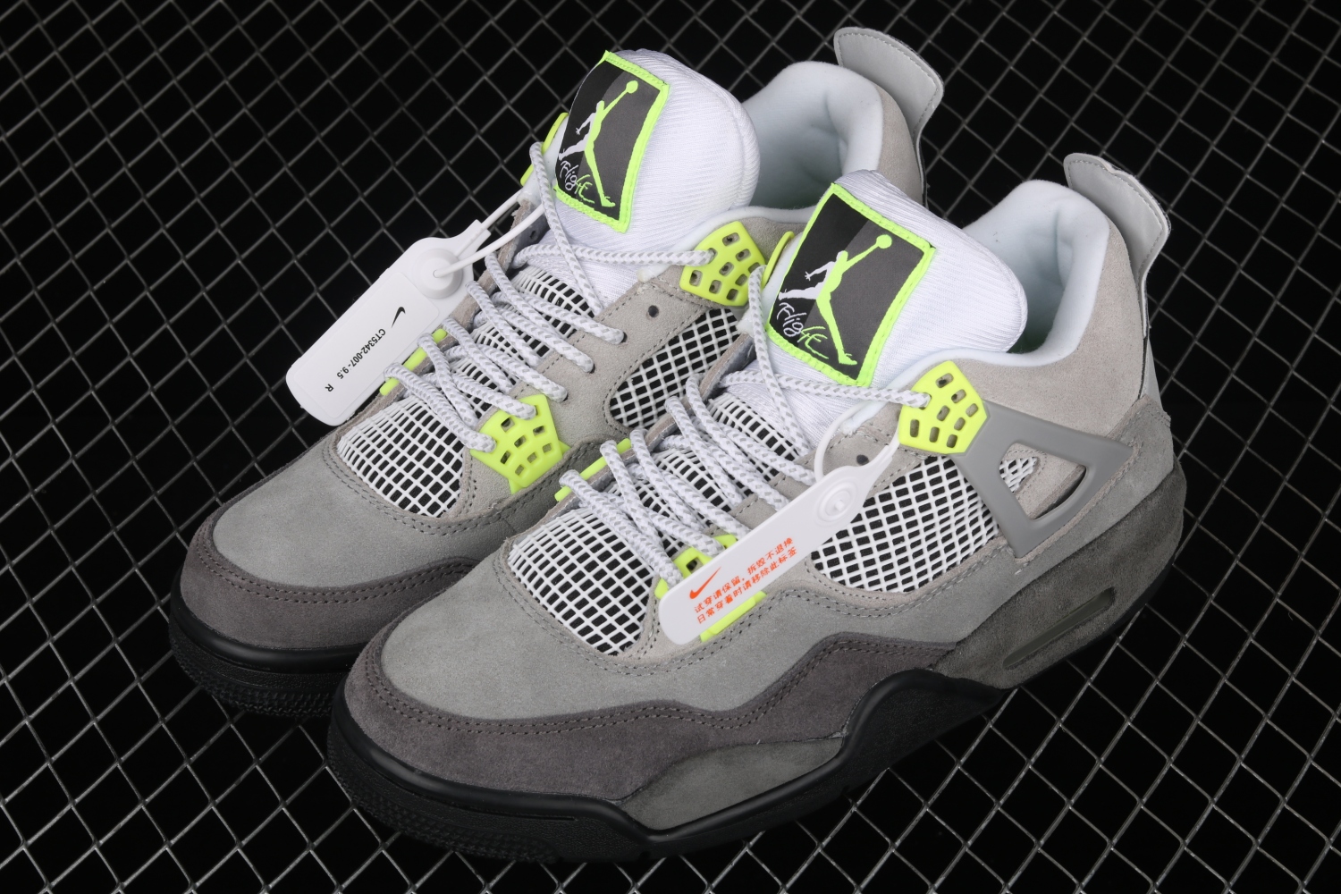 Jordan 4 Retro SE 95 Neon CT5342-007