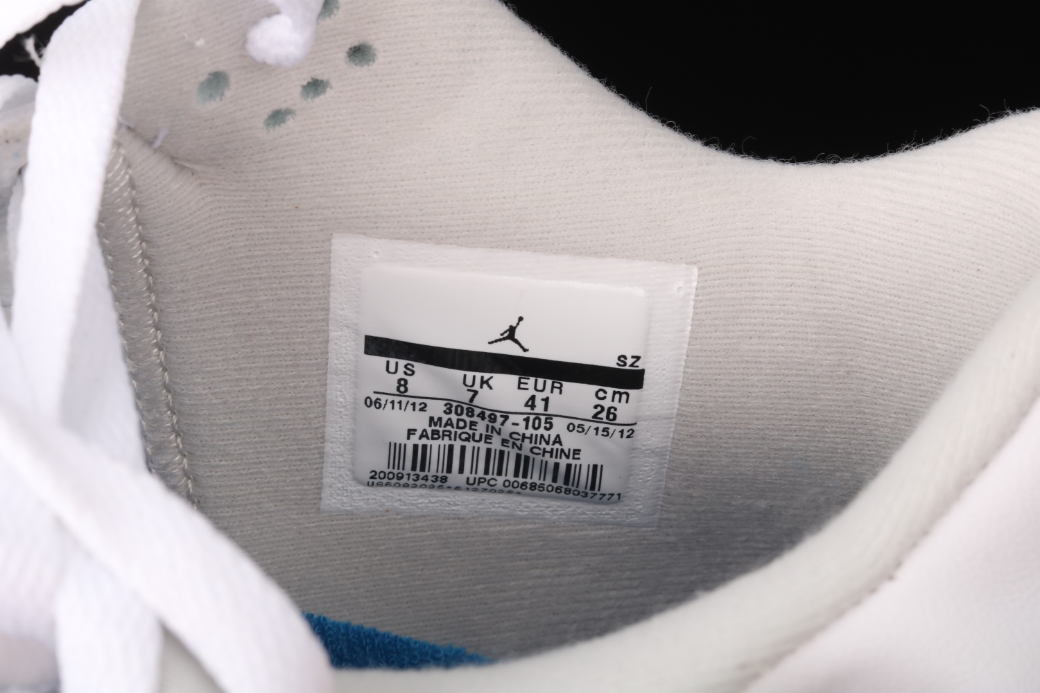 Jordan 4 Retro Military Blue (2012) 308497-105