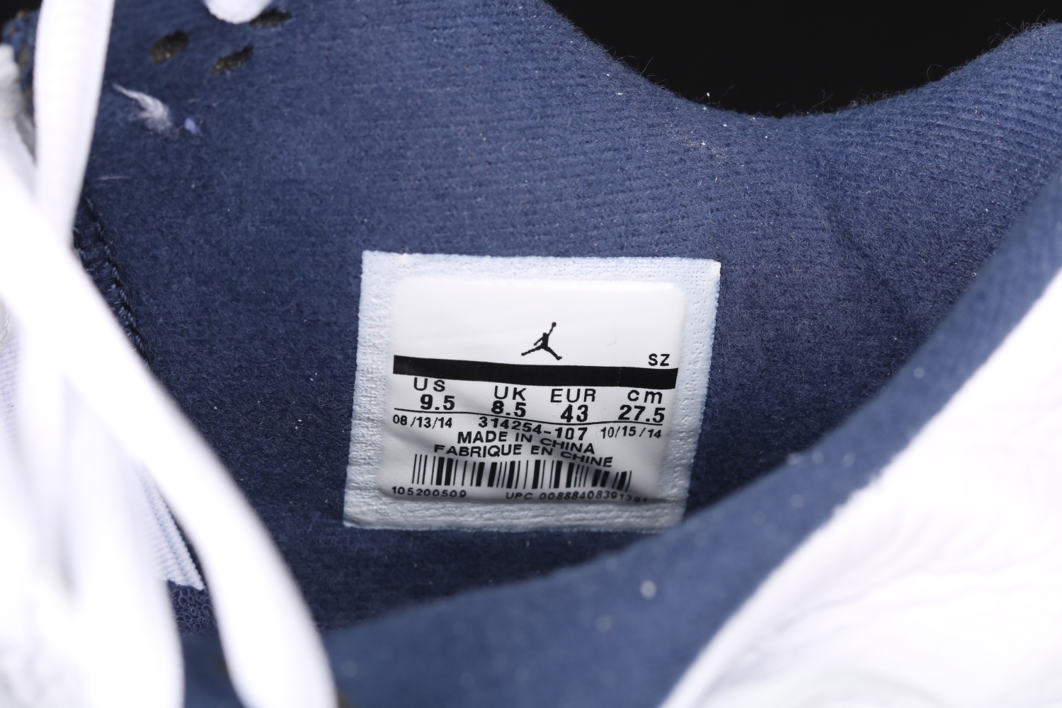 Jordan 4 Retro Columbia (2015) 314254-107