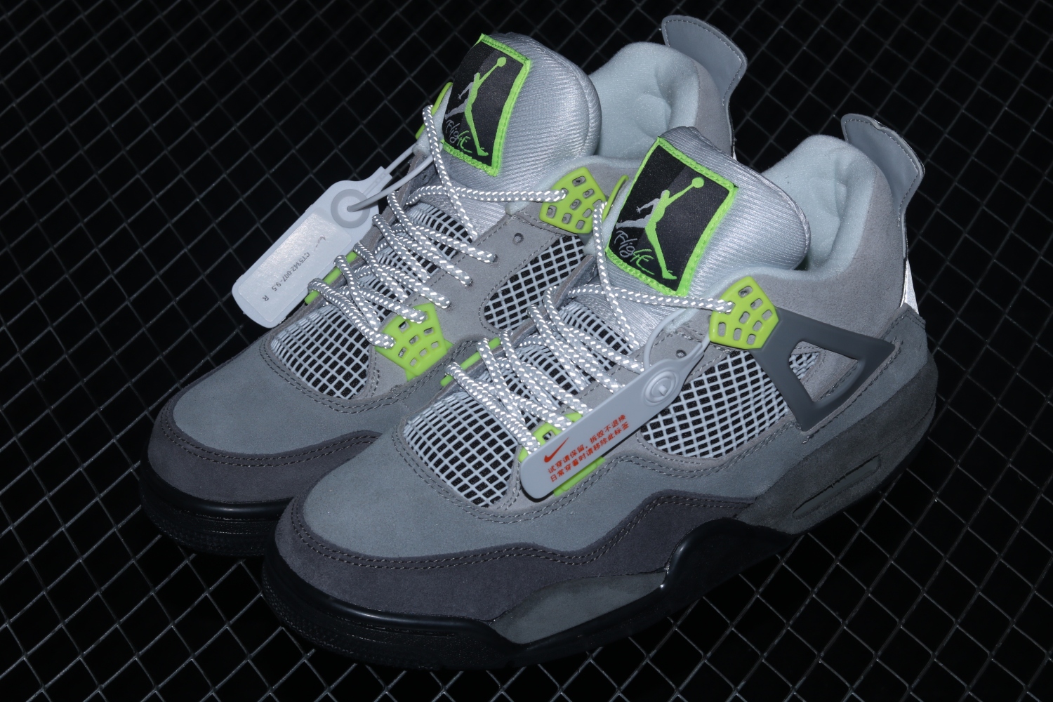 Jordan 4 Retro SE 95 Neon CT5342-007
