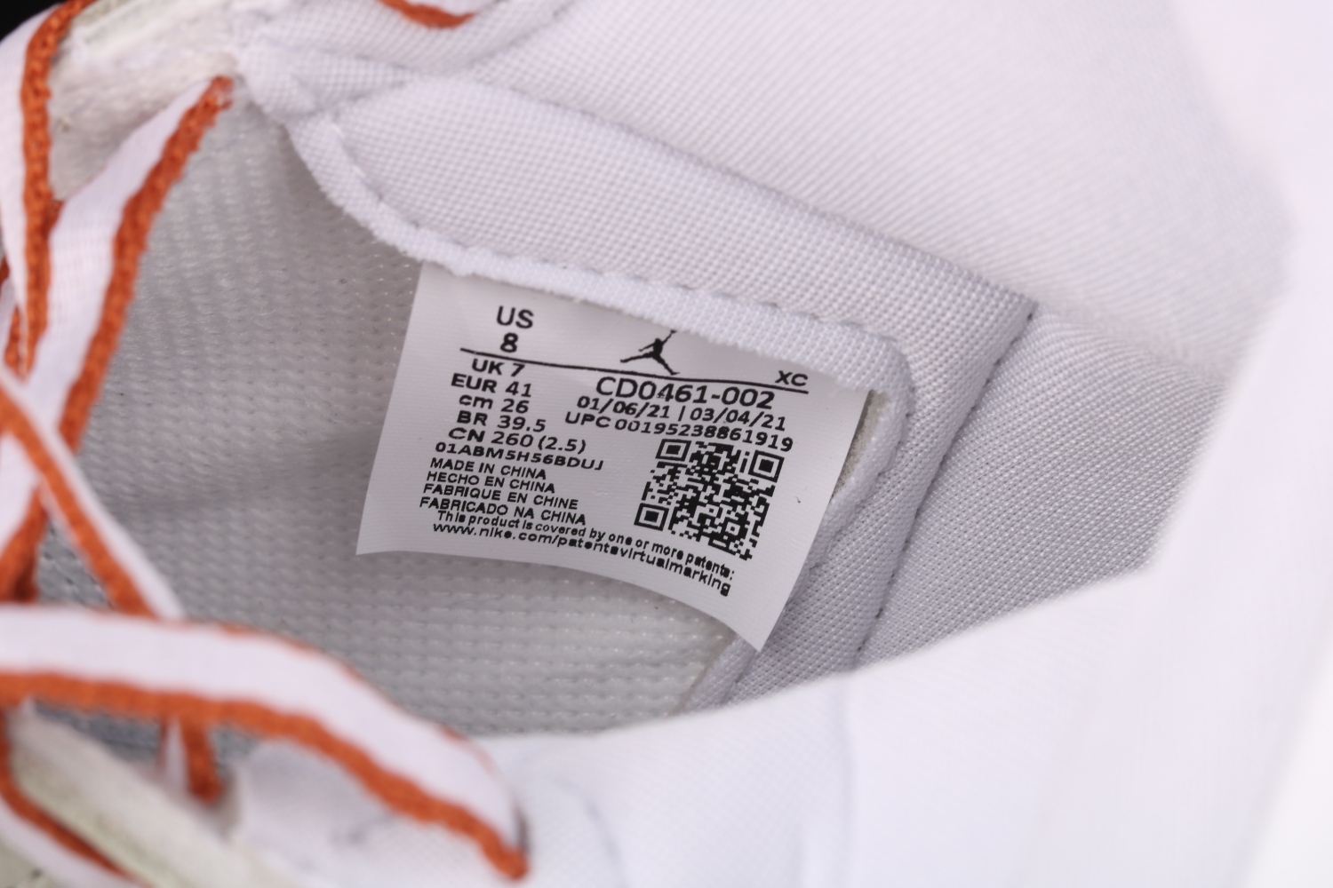 Jordan 1 High OG Seafoam (W) CD0461-002