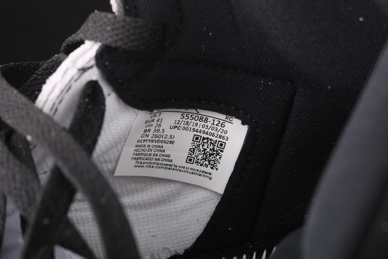 Jordan 1 Retro High Light Smoke Grey 555088-126