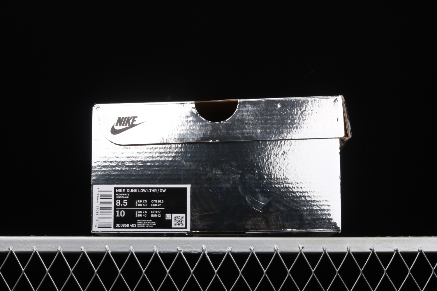OFF-White x Futura xNike Dunk Low DD0856-403
