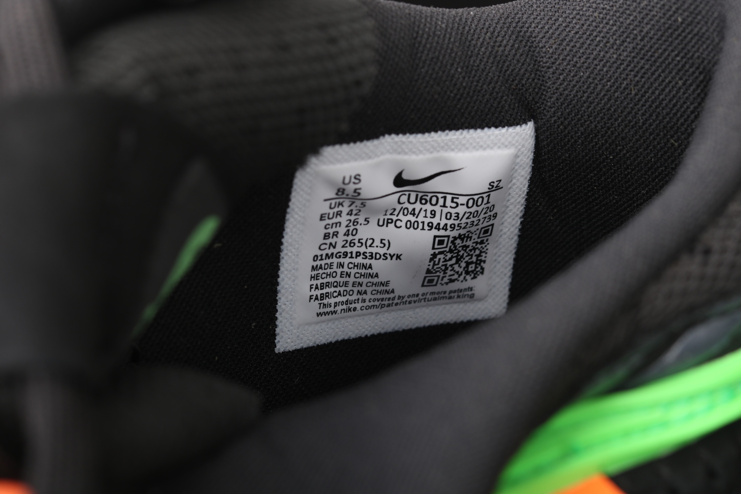 Nike Air Rubber Dunk Off-White Green Strike CU6015-001