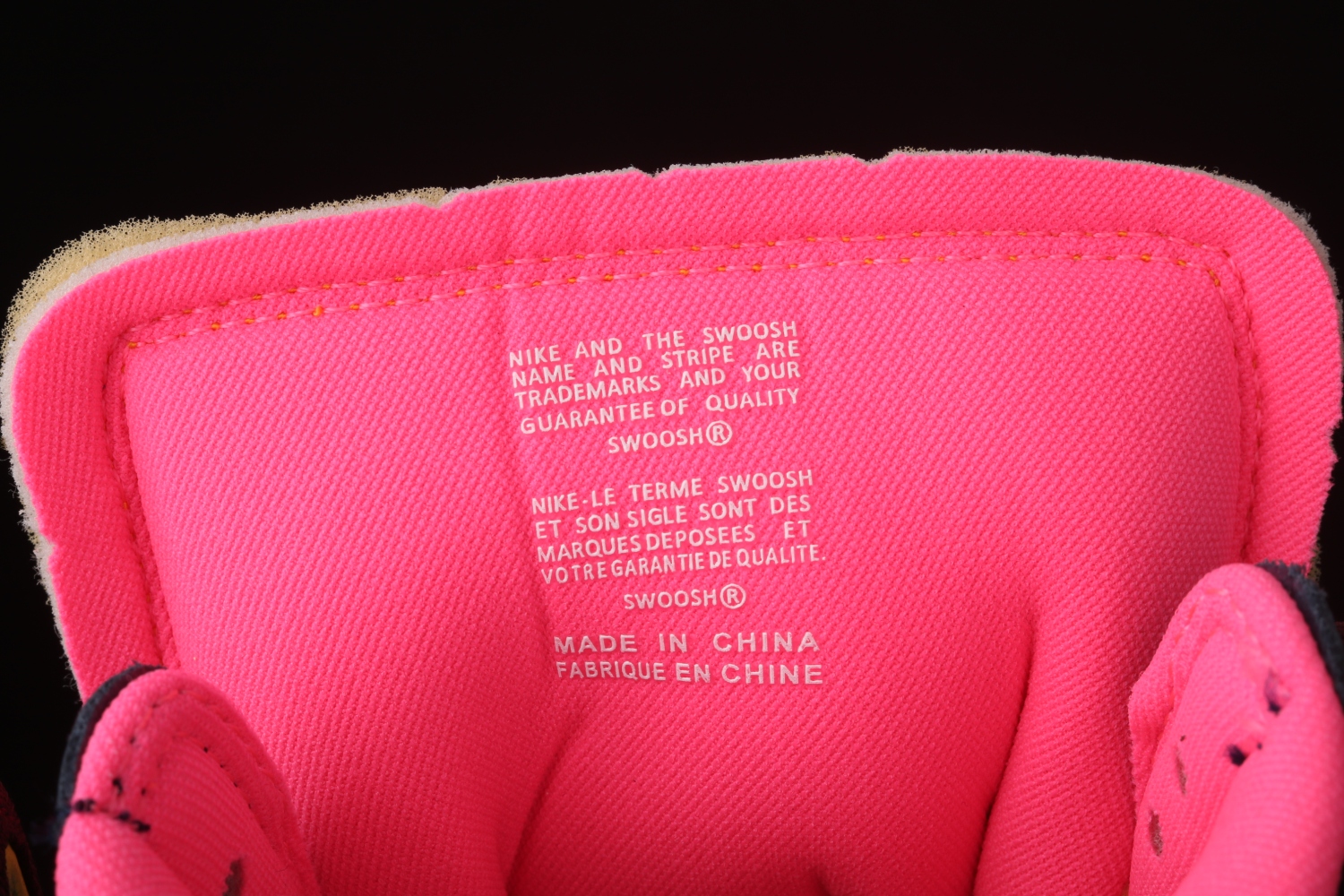 Jordan 1 Retro High Tokyo Bio Hack 555088-201