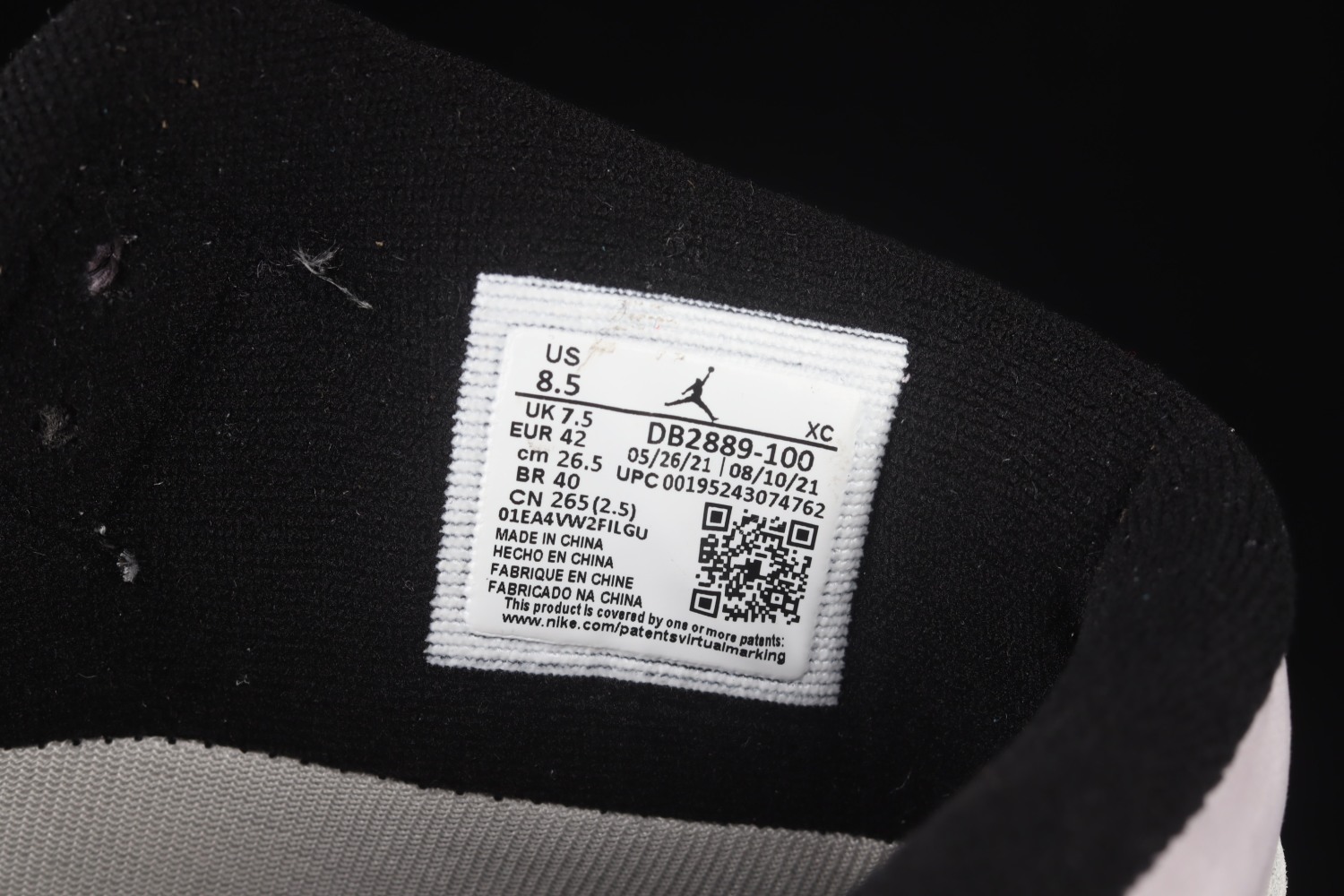 Jordan 1 High Element Gore-Tex Light Bone DB2889-100