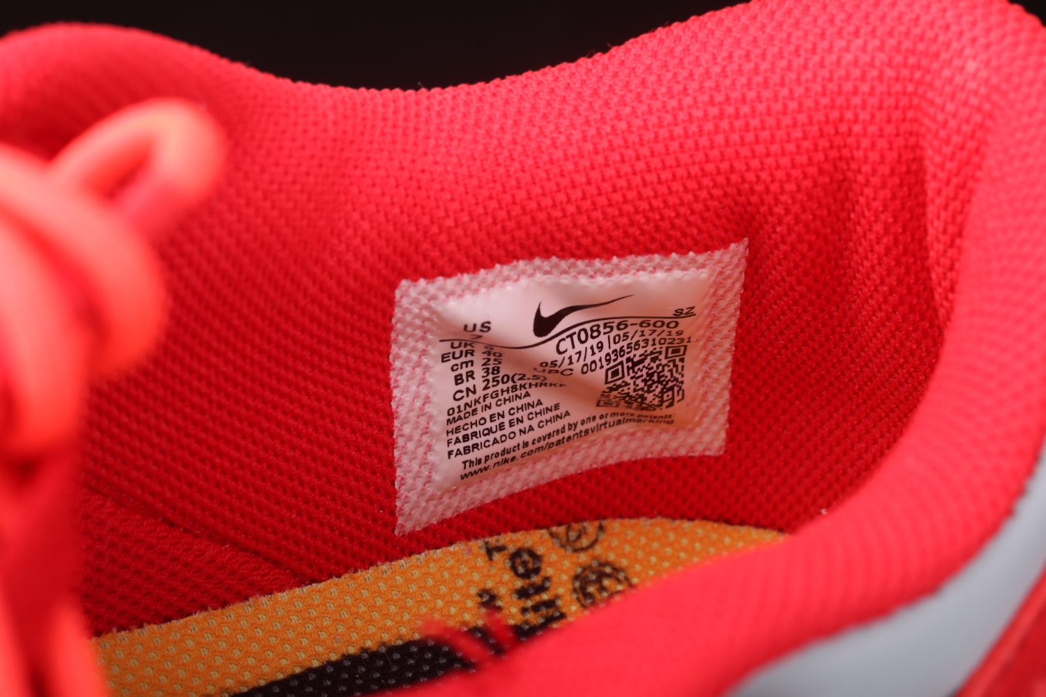 Nike Dunk Low Off-White University Red  CT0856-600