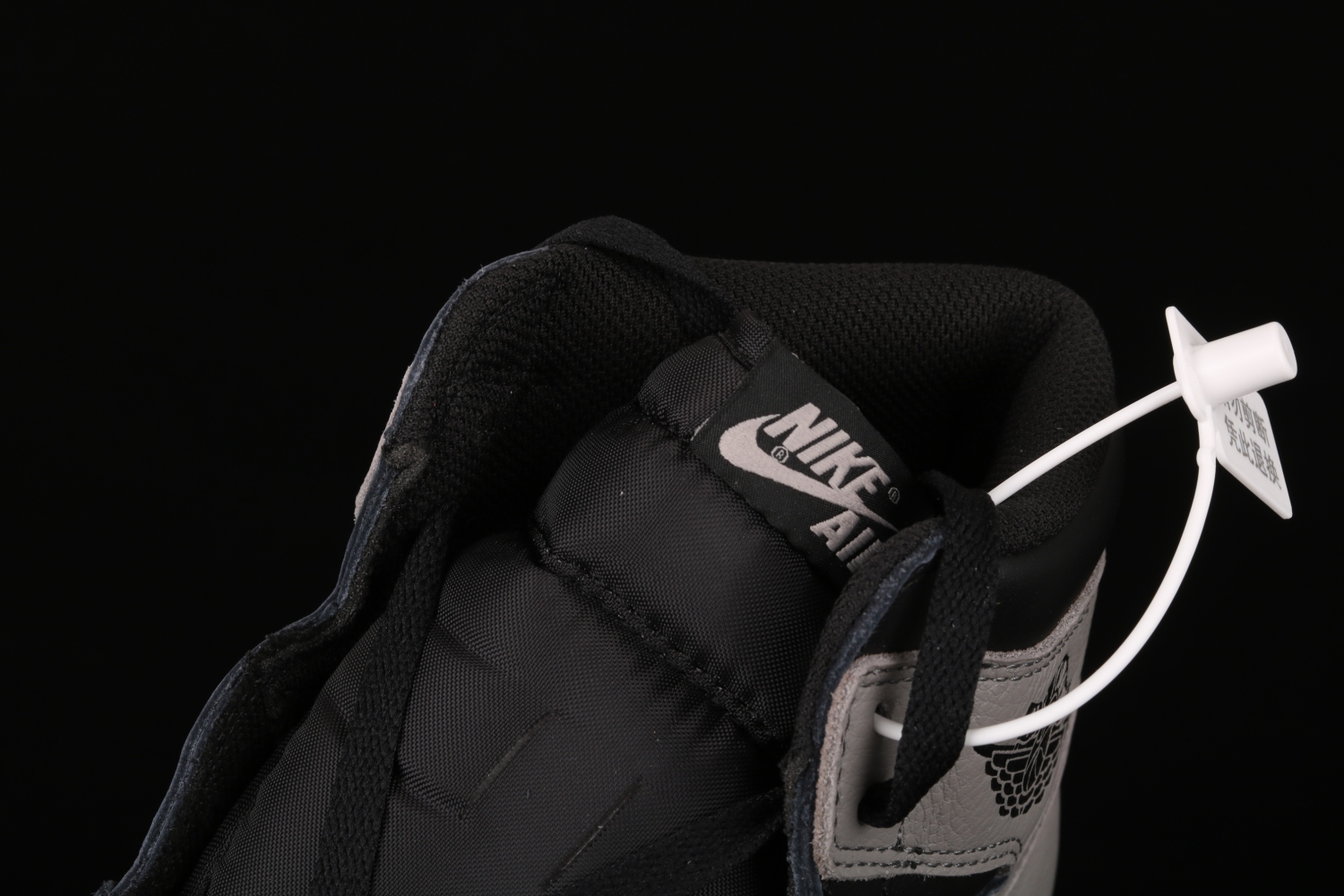 Jordan 1 Retro High Shadow (2018) 555088-013