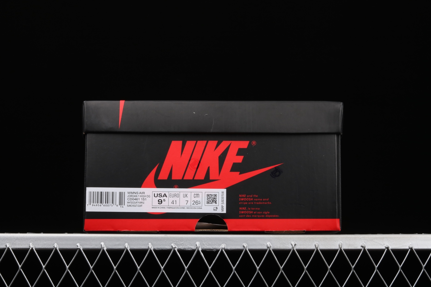 Jordan 1 Retro High Court Purple (W) CD0461-151