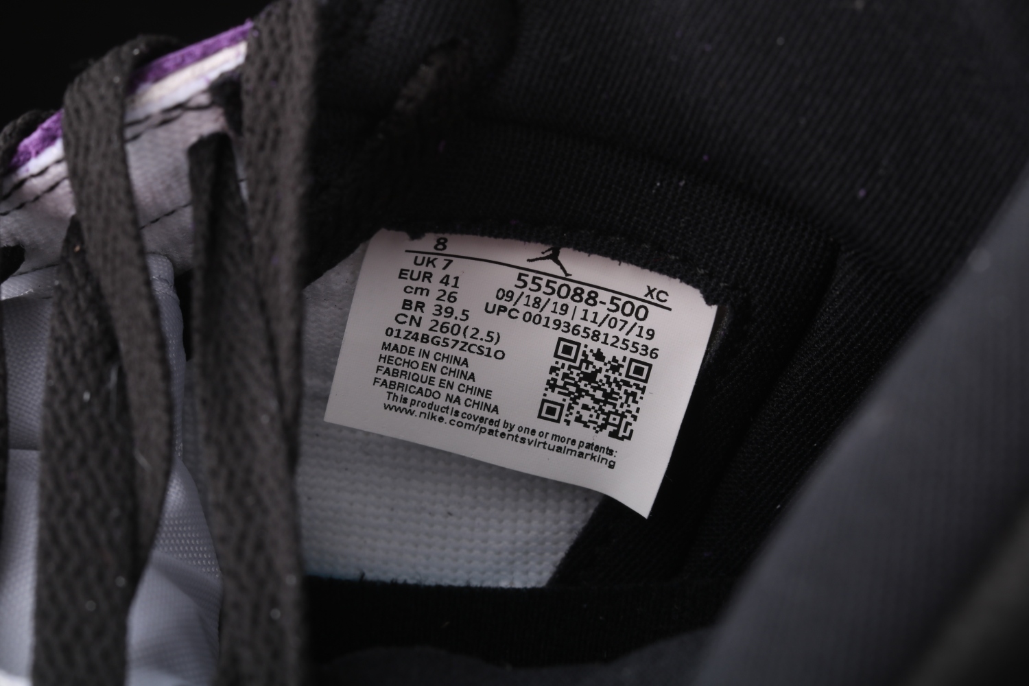 Jordan 1 Retro High Court Purple White 555088-500