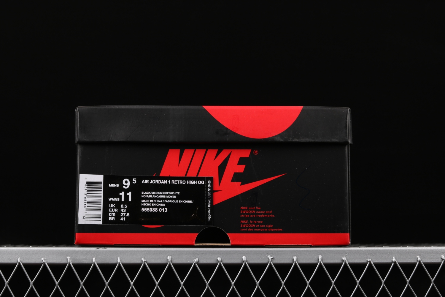 Jordan 1 Retro High Shadow (2018) 555088-013
