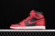 Jordan 1 Retro High 85 Varsity Red BQ4422-600