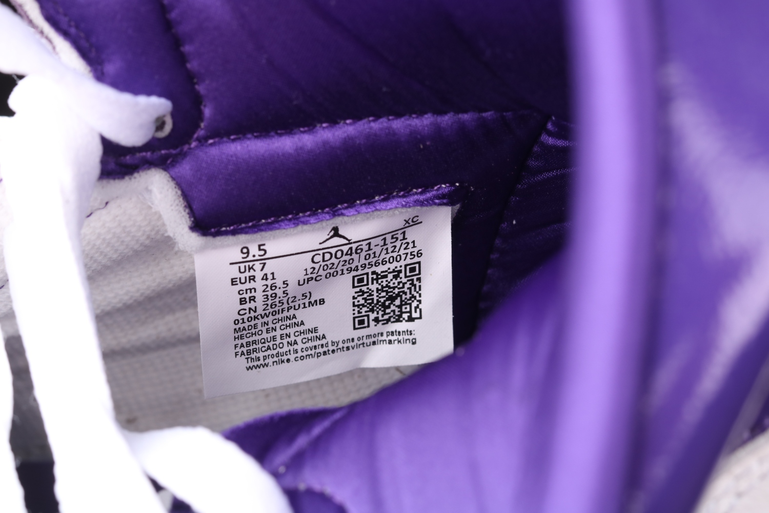 Jordan 1 Retro High Court Purple (W) CD0461-151