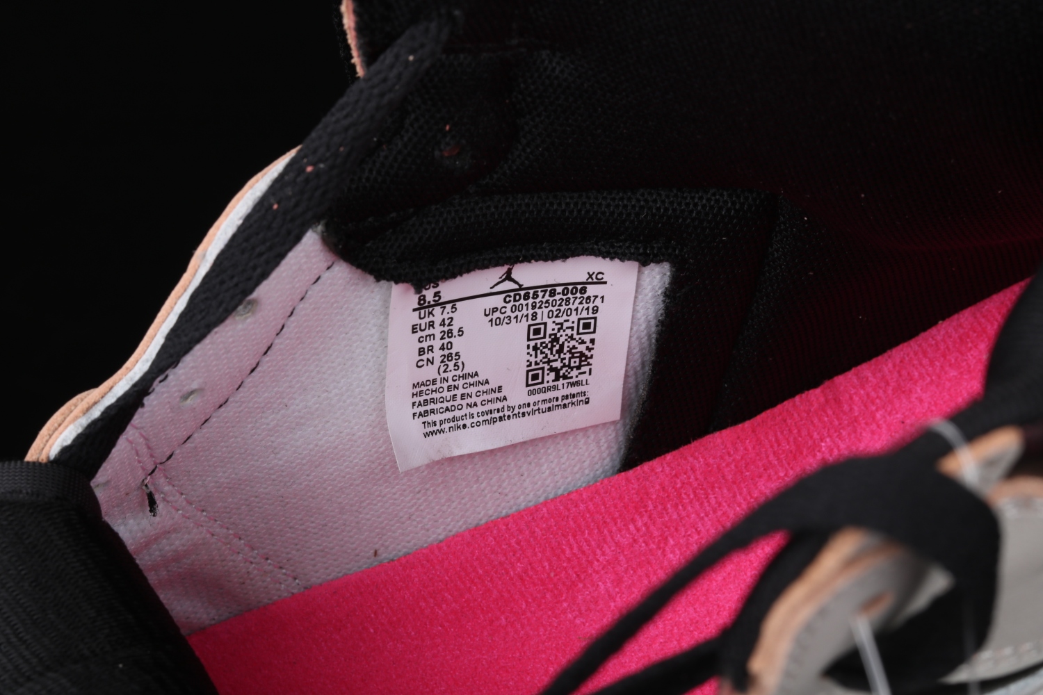 Jordan 1 Retro High OG Defiant SB NYC to Paris CD6578-006