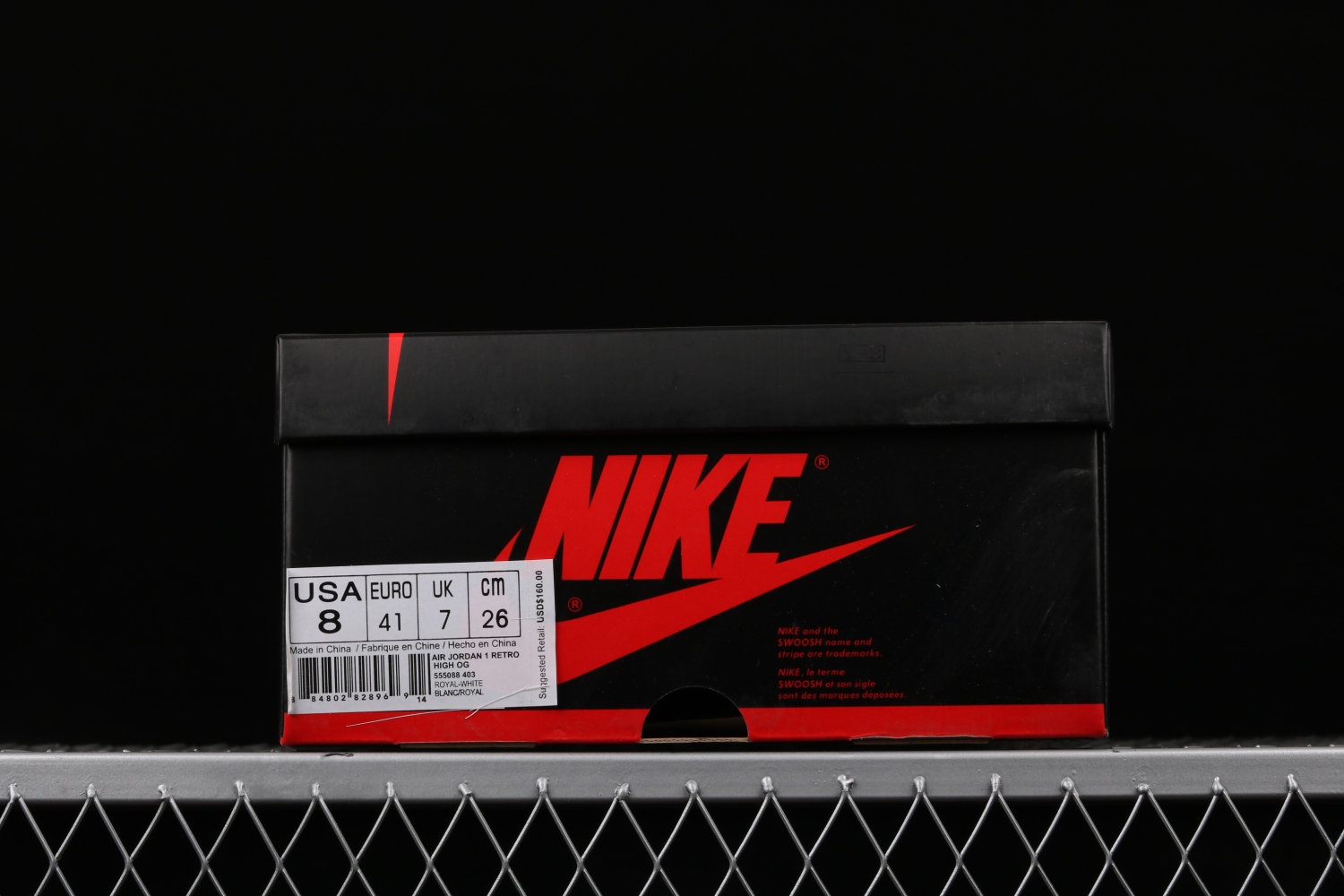 Jordan 1 Retro High Game Royal 555088-403