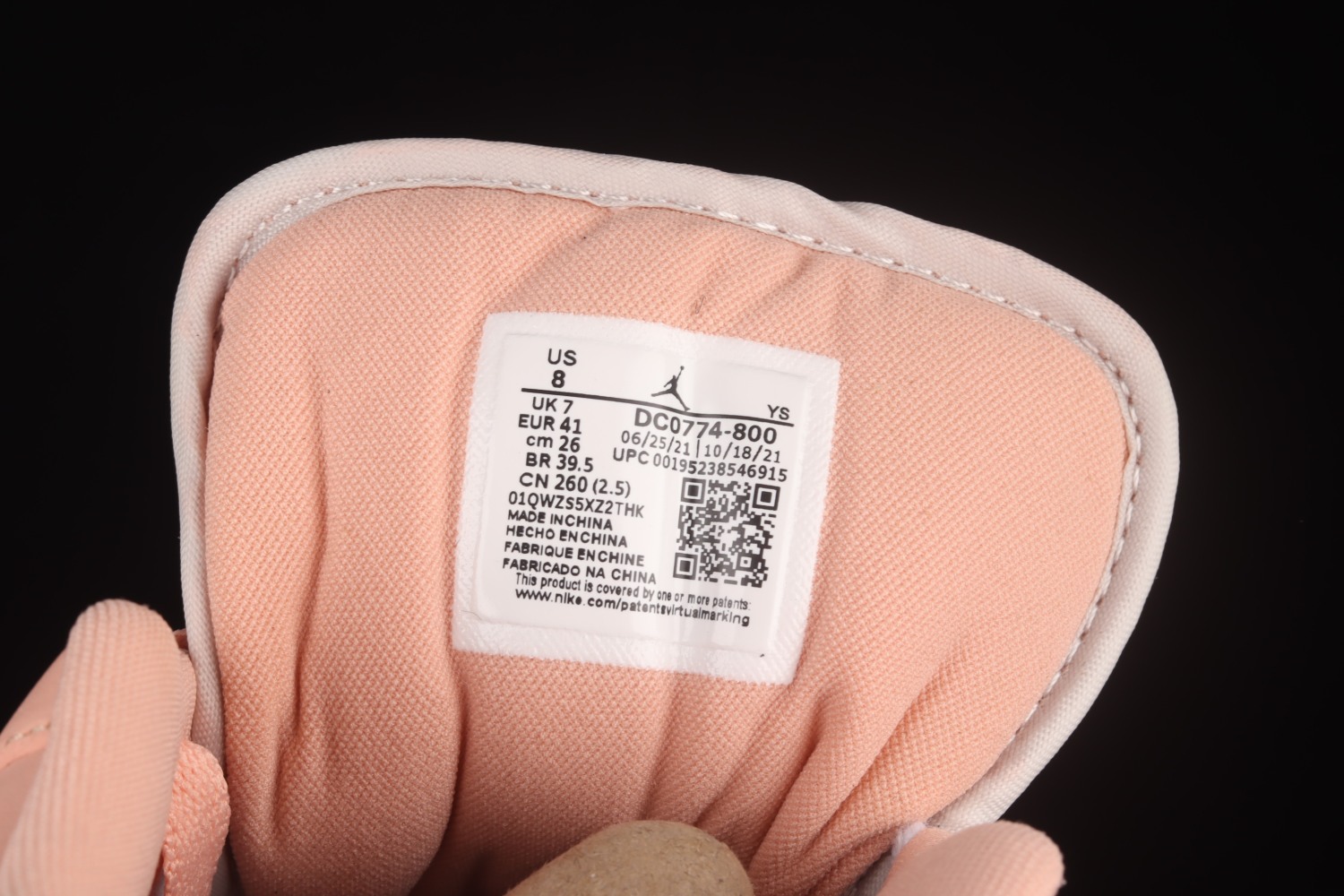Jordan 1 Low Light Madder Root (W) DC0774-800
