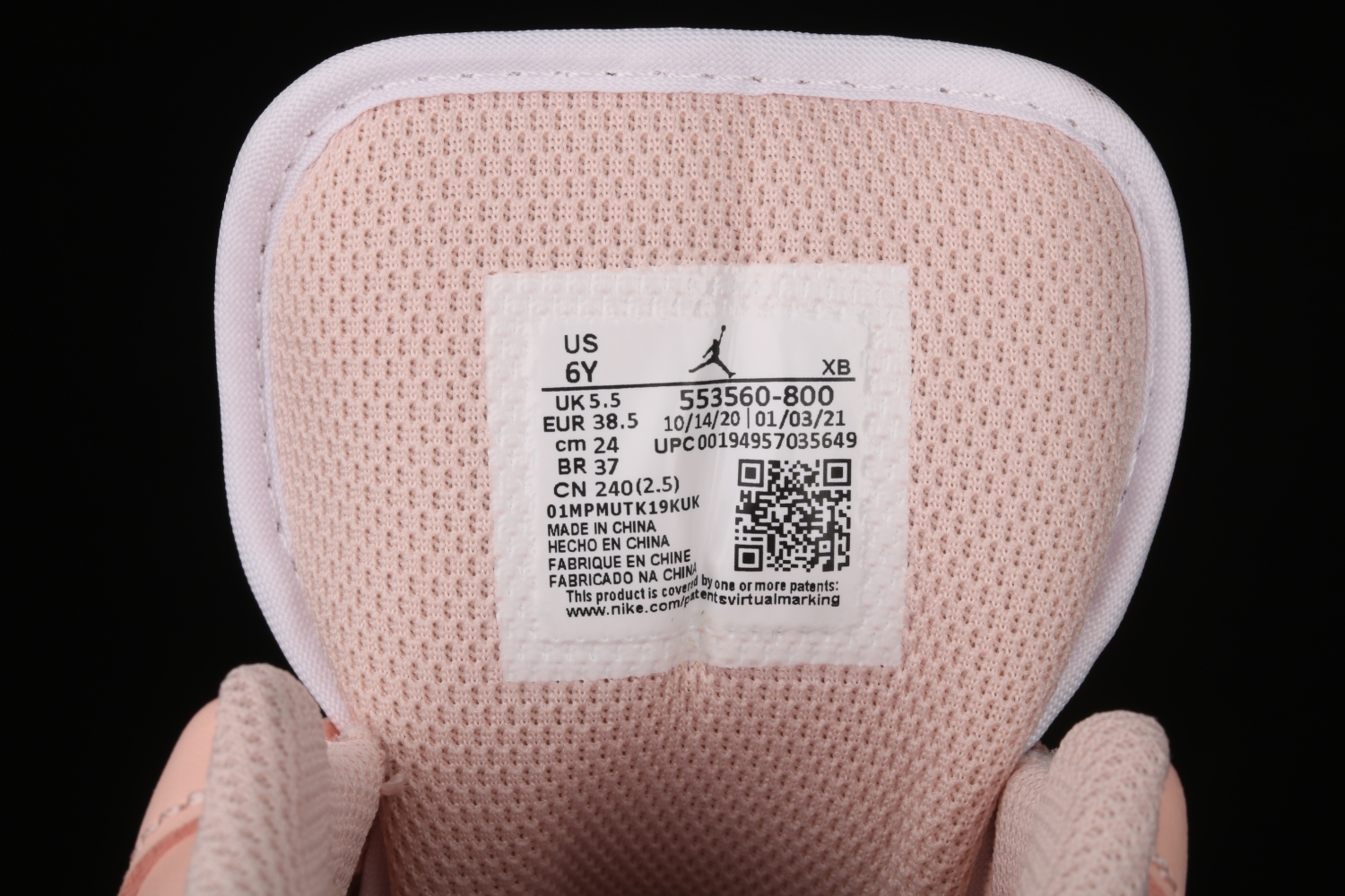 Jordan 1 Low Light Arctic Orange Pink (GS) 553560-800