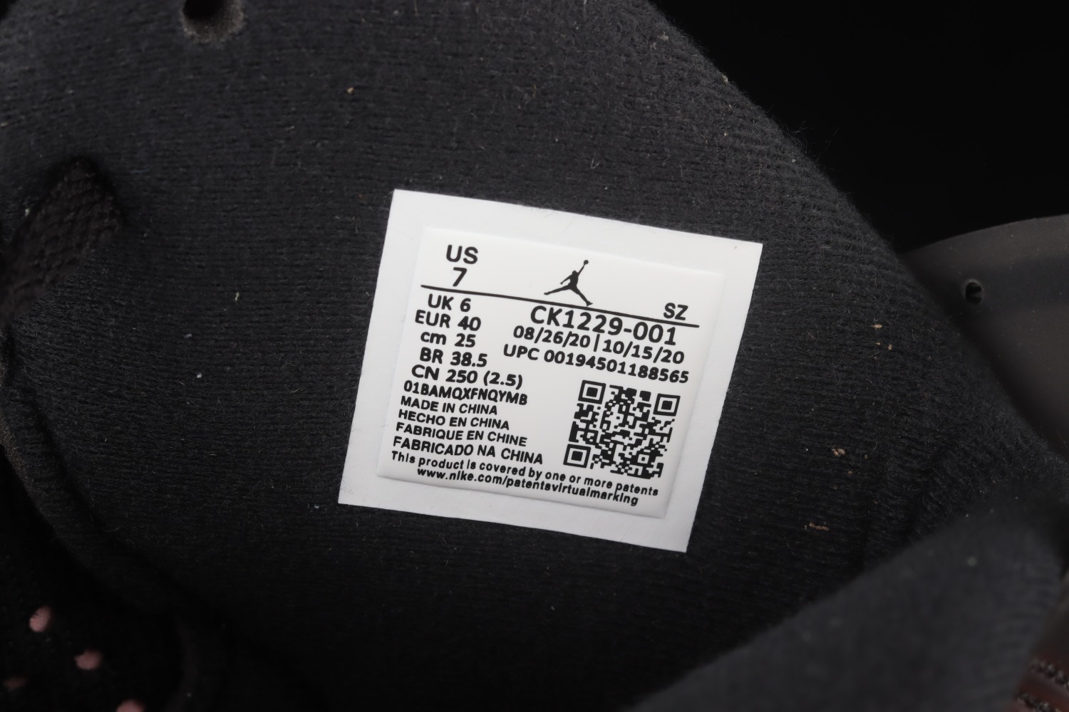 Jordan 6 Retro PSG Paris Saint-Germain CK1229-001