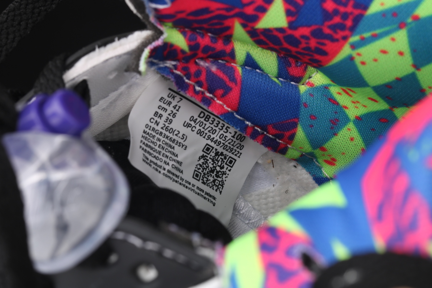 Jordan 5 Retro Alternate Bel-Air DB3335-100