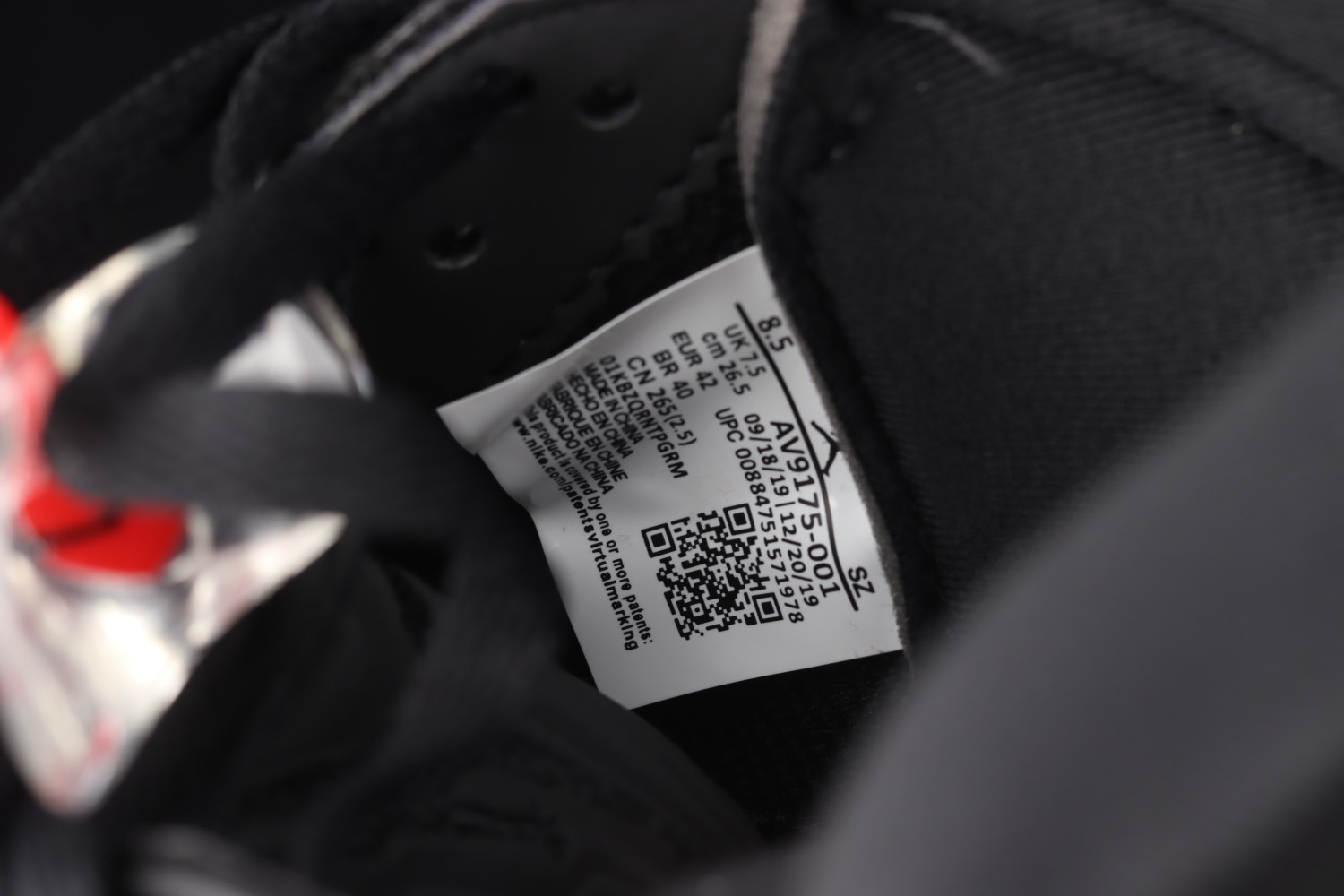 Jordan 5 Retro Paris Saint-Germain  AV9175-001