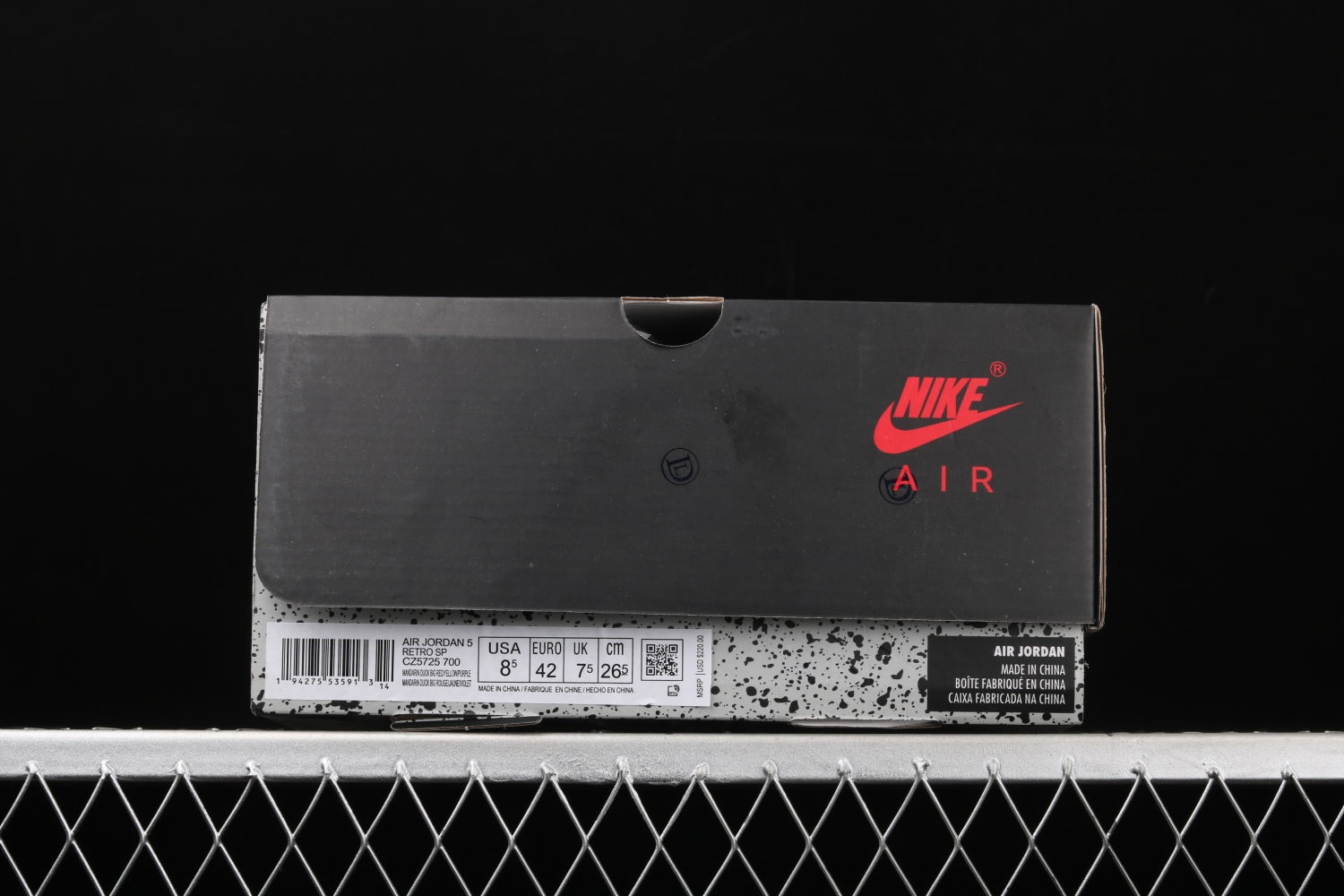 Air Jordan 5 “What The” CZ5725-700