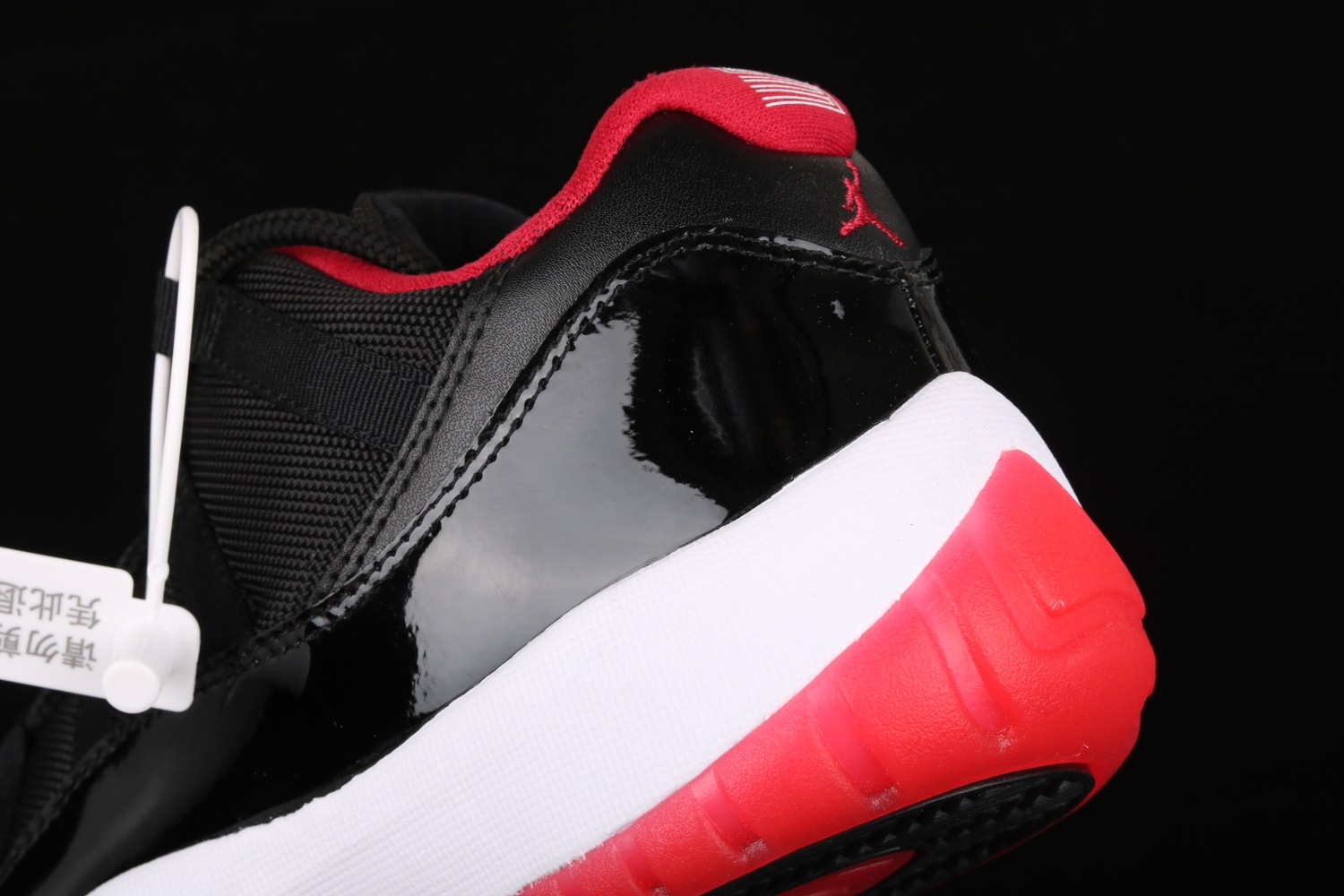 Jordan 11 Retro Low Bred 528895-012