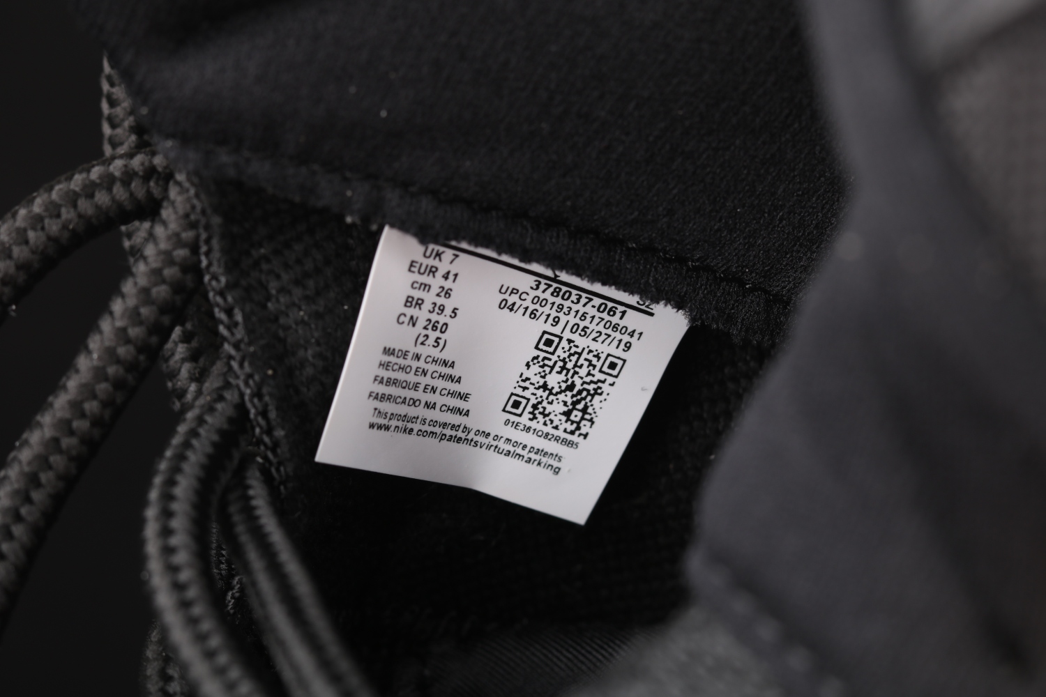 Jordan 11 Retro Playoffs Bred 2019 (GS) 378037-061