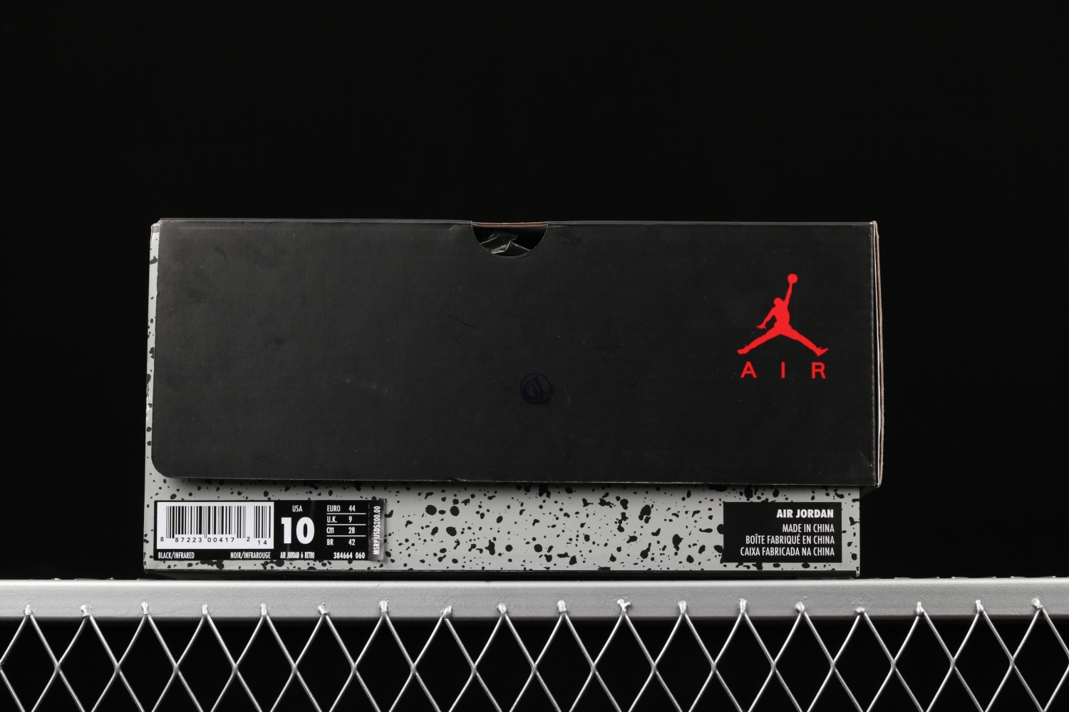 Jordan 6 Retro Black Infrared (2019) 384664-060