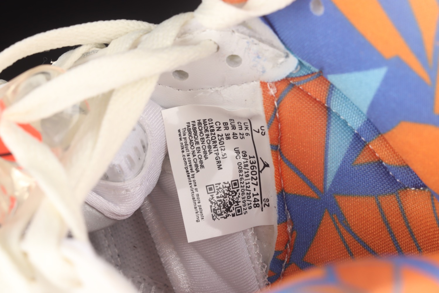 Jordan 5 Retro International Flight 136027-148