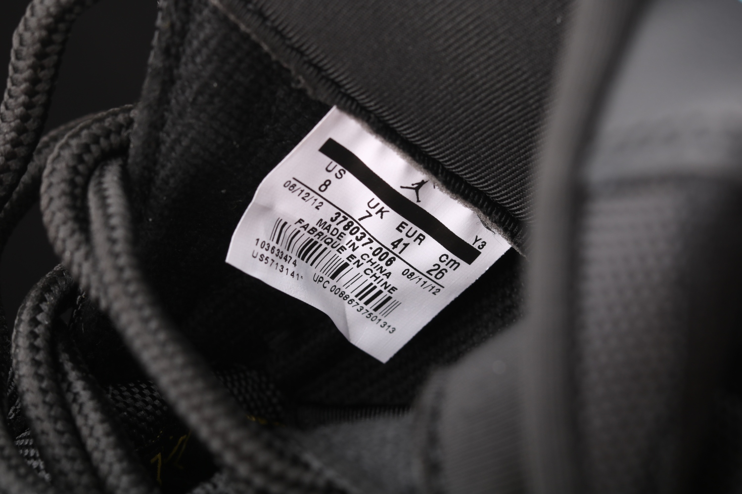 Jordan 11 Retro Gamma Blue 378037-006