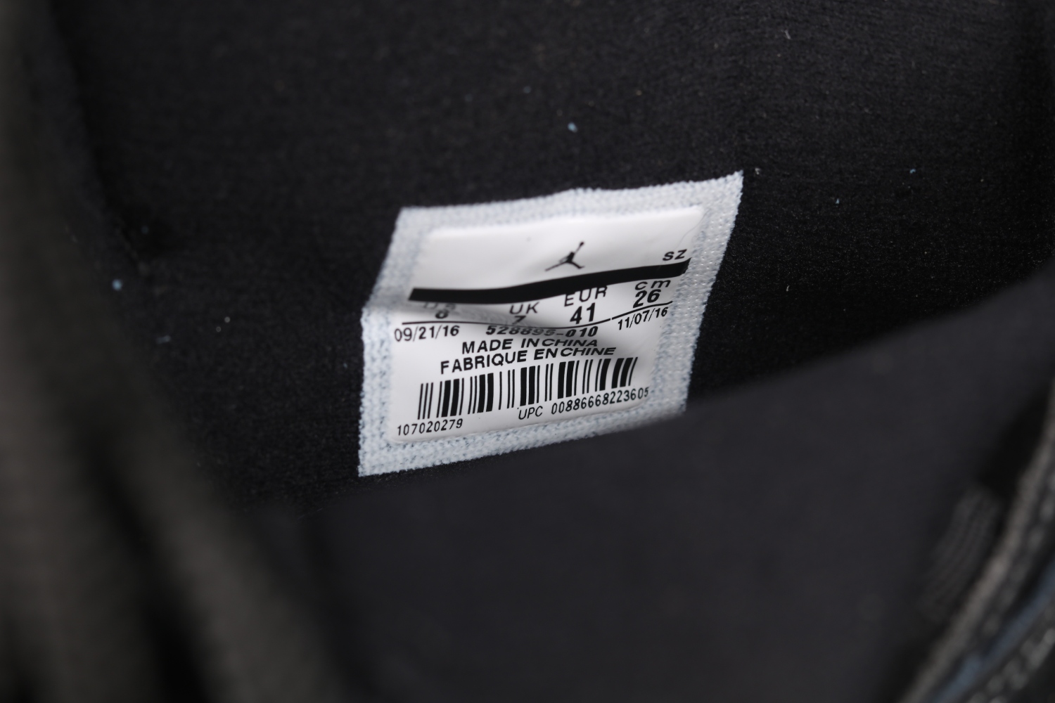 Jordan 11 Retro Low Barons 528895-010