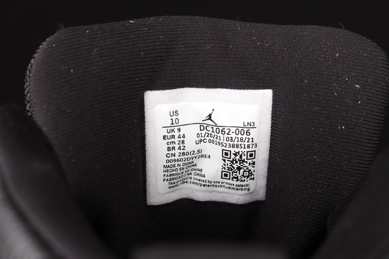 Jordan 12 Retro Utility DC1062-006
