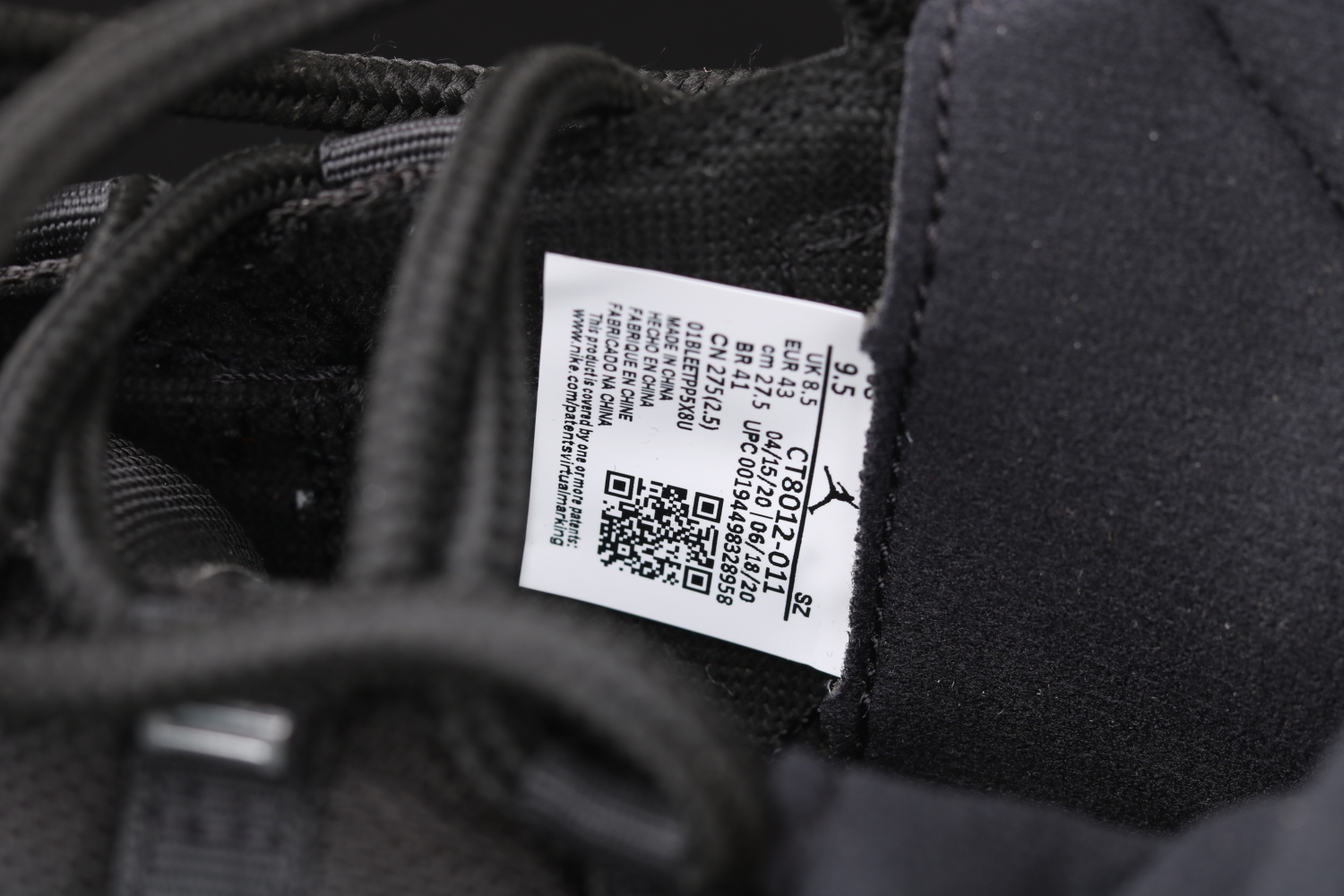Jordan 11 Retro Jubilee 25th Anniversary CT8012-011
