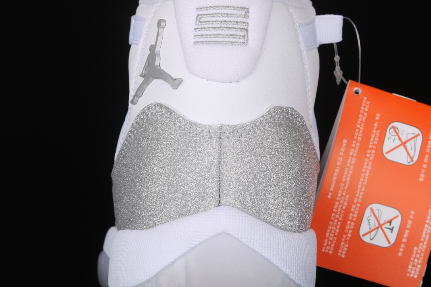 Jordan 11 Retro White Metallic Silver (W) AR0715-100