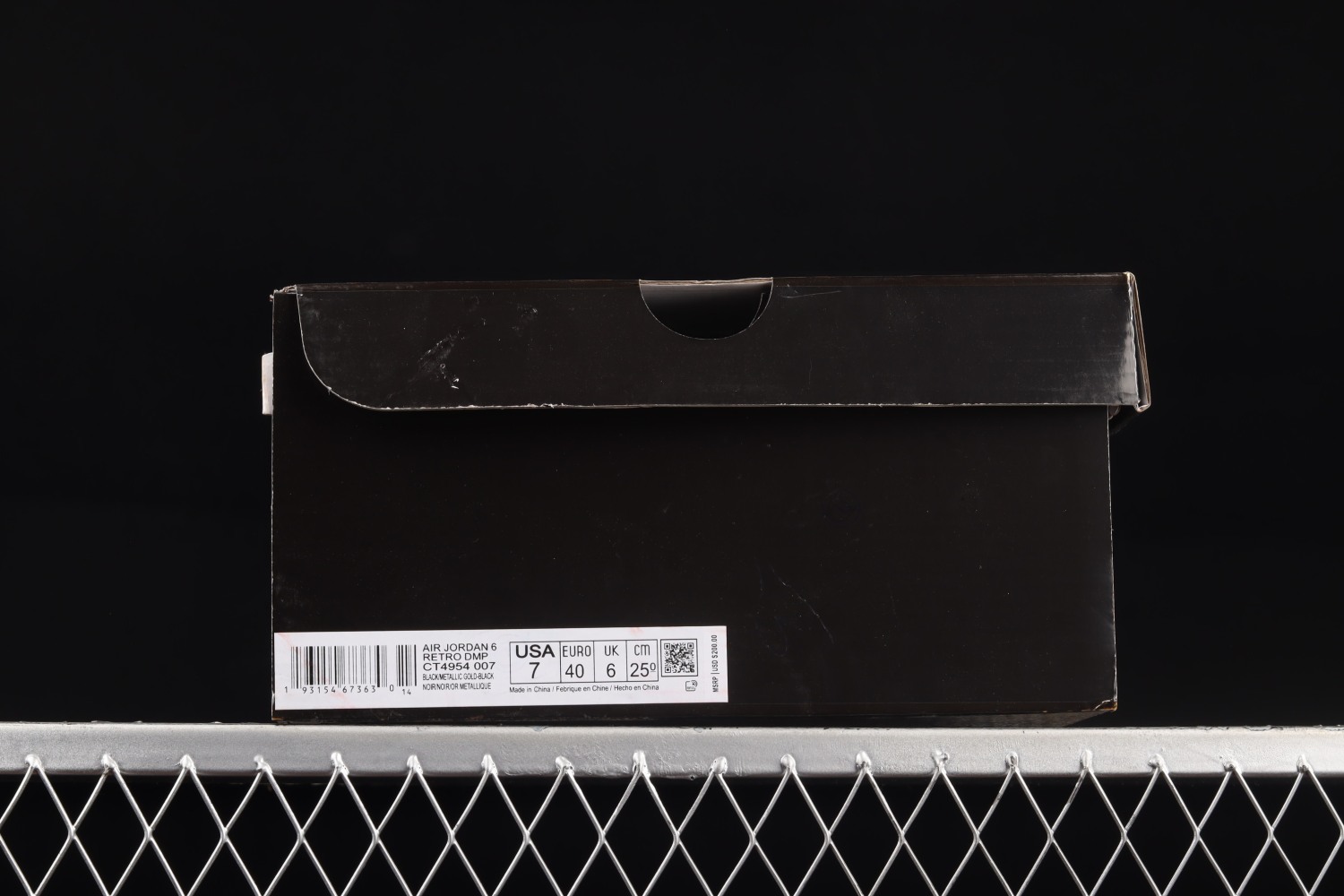 Jordan 6 Retro DMP (2020) CT4954-007