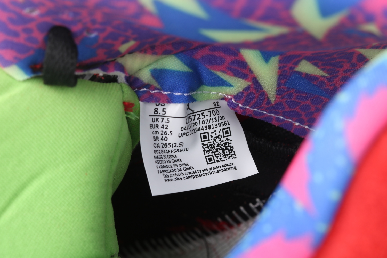 Air Jordan 5 “What The” CZ5725-700