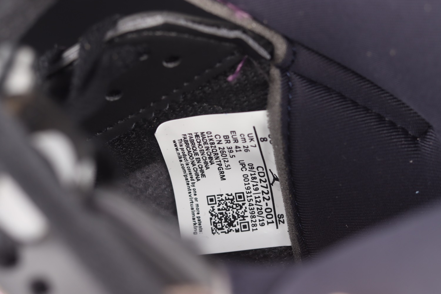 Jordan 5 Retro Oil Grey (W) CD2722-001