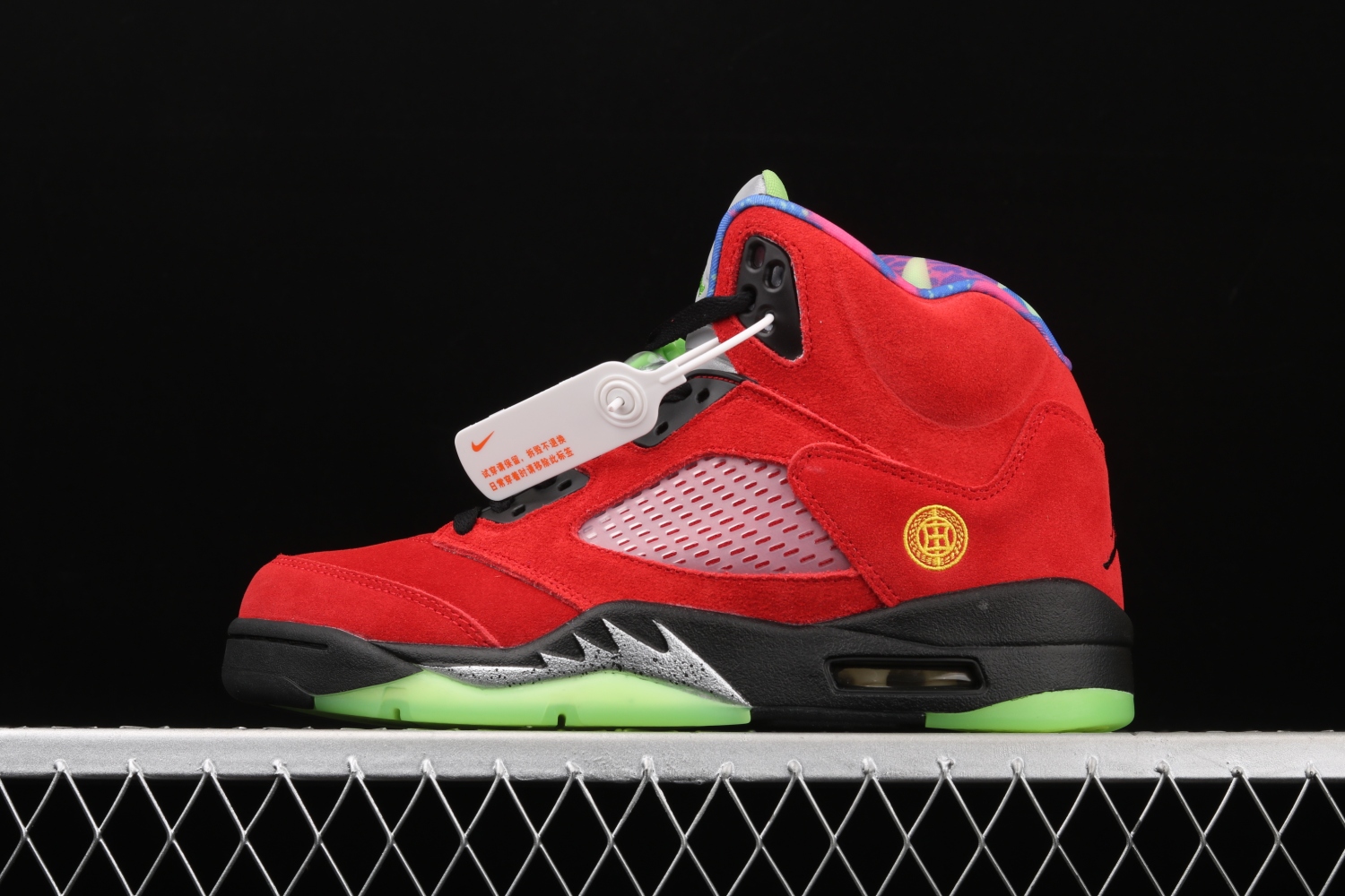 Air Jordan 5 “What The” CZ5725-700